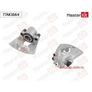 ��������� ������� �����. ���. Skoda Octavia I (1U2) 1996 - 2010 77AK1664 Masterkit 77AK1664 77AK1664 ����