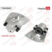 ��������� ������� �����. ����. Skoda Octavia I (1U2) 1996 - 2010 77AK1665 Masterkit 77AK1665 77AK1665 ����