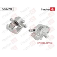 ������� ��������� ������ ������ Citroen C4 Aircross 2010 -/Mitsubishi ASX (GA_W_) 2010 - 77AK2193 Masterkit 77AK2193 77AK2193 ����