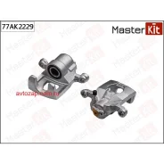 ������� ��������� ���. ����. Nissan JUKE (F15) 2010 -, Qashqai / Qashqai +2 I (J10, JJ10) 2006 - 201 77AK2229 Masterkit 77AK2229 77AK2229 ����
