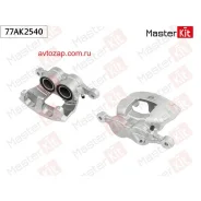 ������� ��������� �������� ������ Ford Transit 2013 - 77AK2540 Masterkit 77AK2540 77AK2540 ����
