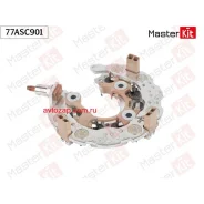 ������� ���� ���������� Toyota Lexus 77ASC901 Masterkit 77ASC901 77ASC901 ����