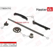 �������� ���� ��� Masterkit 77B0047FK 77B0047FK ����