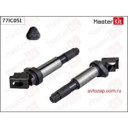 ������� ���������! BMW E87/E46 1.6i-4.8i 00, Peugeot 207 1.4 07/3008 1.6 09/508 1.6 10 Masterkit 77IC051 77IC051 ����