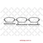 ������� ����. �����.! � �������. ��. MG, Honda Accord 1.8-2.0 98-03, Nissan Primera 02 Stellox 705002BSX, ����� 705002BSX ����