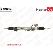 ����� ������� Lexus LX470 2002-2008, Toyota Land Cruiser 100 2002-2008 77R049 Masterkit 77R049 77R049 ����