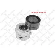���������� �����! � ����� (����� ��� �����) MB Axor Stellox 8167704SX 8167704SX ����