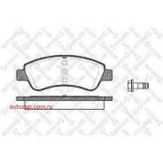 ������� �������� �. Peugeot 206 2.0GTi 16V 01/2.0i RC 03 840 20 ! Stellox 851020SX 851020SX ����