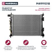 �������� ������� ���������� Marshall [M4991018] M4991018 ����