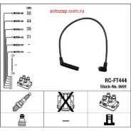 ������� �������������� RCFT444 NGK-NTK 0691 0691 ����