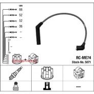 ������� �������������� RCME74 NGK-NTK 5071 5071 ����