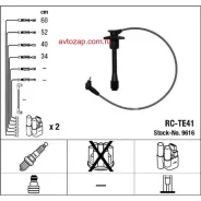 ��������! Toyota Corolla 1.4/1.6 4EFE/4AFE DOHC 92 RC-TE 41 �������� NGK-NTK 9616 9616 ����