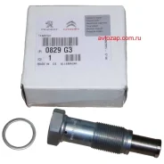 ��������������� ���� ��� (9824831480 ) Peugeot-Citroen 0829G3 0829G3 ����