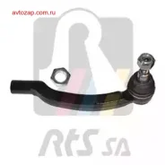 ���������� �������, ������ RTS 9190503110 9190503110 ����