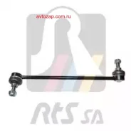 ���� ������������� ��������� �����! Nissan Qashqai 07 RTS 97023782 97023782 ����