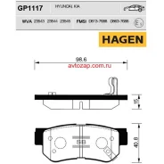 ������� ���������, ������ Hagen Sangsin Brake GP1117 GP1117 ����