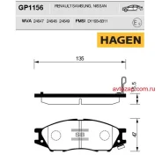 ������� ���������, �������� Hagen Sangsin Brake GP1156 GP1156 ����