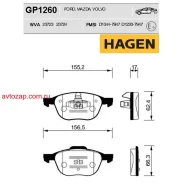 ������� �������� ��������! Hagen Ford Focus III 1.6/1.6 EcoBoost/1.6TDCi/2.0TDCi 10 Sangsin Brake GP1260 GP1260 ����