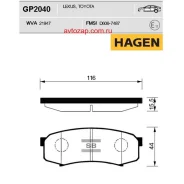 ������� ������ Mitsubishi Pajero IV 07-, Toyota LAND Cruiser Prado 120 02-09 GP2040 Sangsin Brake GP2040 GP2040 ����