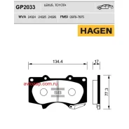 ������� �������� ��������! Hagen Toyota Land Cruiser J12 4.0i/3.0D 03 Sangsin Brake GP2033 GP2033 ����