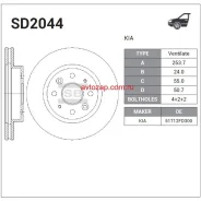 ���� ���������, �������� Sangsin Brake SD2044 SD2044 ����