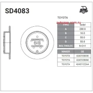 ���� ��������� ������ Sangsin Brake SD4083 SD4083 ����