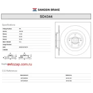 ���� ��������� ������! Mitsubishi ASX/L200 IV/Outlander III 1.6-2.4/1.8TD 10 Sangsin Brake SD4344 SD4344 ����