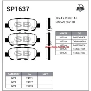 ������� ��������� Nissan X-Trail/Qashqai/Tiida/Infiniti FX/Renault Koleos ������ SP1637 Sangsin Brake SP1637 SP1637 ����