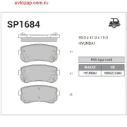 ������� ���������, ������ Sangsin Brake SP1684 SP1684 ����