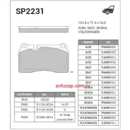 ������� �������� ��������! VW Touareg, Land RoverRange Rover 3.2-4.2i/3.0TDi V6 05 SP2231 Sangsin Brake SP2231 SP2231 ����