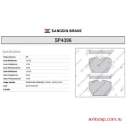 ������� ��������� �������� ������! BMW G20 18, Toyota Supra 19 SP4396 Sangsin Brake SP4396 SP4396 ����