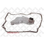������ ����! Infinity QX4 01-03, Nissan Patrol/Safari Y61 97 Stellox 2051080SX 2051080SX ����
