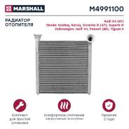 �������� ��������� Marshall [M4991100] M4991100 ����