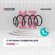 ������� ������� ����� ����� ����/��� Marshall [M8030080] M8030080 ����