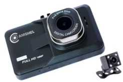 CamShel DVR 210