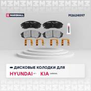 ������� ��������� �������� Marshall [M2624597] M2624597 ����