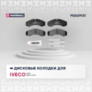 ������� ��������� �������� Marshall [M2629121] M2629121 ����