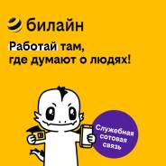 ��������-������. ��� ���������. ����� ������� 66 ����