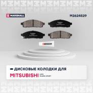 ������� ��������� �������� Marshall [M2624529] M2624529 ����