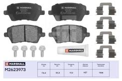 ������� ��������� �������� Marshall [M2623973] M2623973 ����