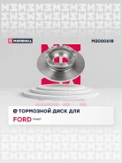 ���� ��������� Marshall [M2000618] M2000618 ����