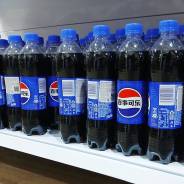 Pepsi. ����