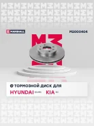 ���� ��������� Marshall [M2000404] M2000404 ����
