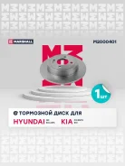 ���� ��������� Marshall [M2000401] M2000401 ����