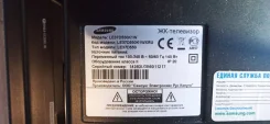 Samsung. LCD (��) ����