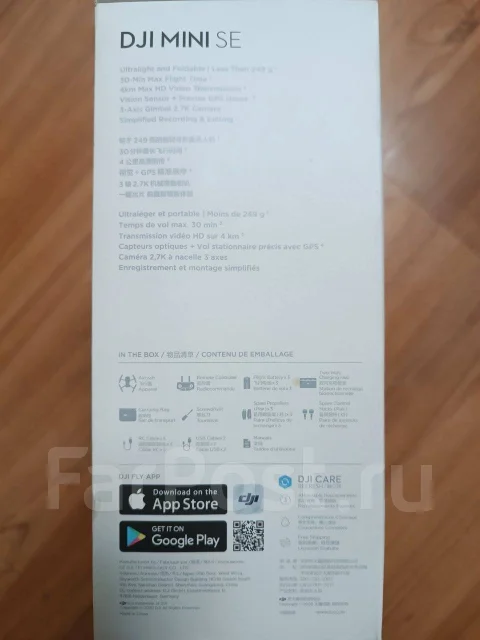 DJI Mini SE. � ������� ����