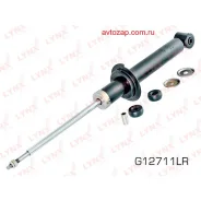 ����������� ������! ������� Lada 2108/2109/2110/2112 86 Lynxauto G12711LR G12711LR ����