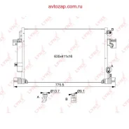�������� ������������ � ���������� Lynxauto RC0074 RC0074 ����
