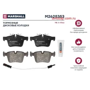 ������� ��������� �������� Marshall M2625353 M2625353 ����