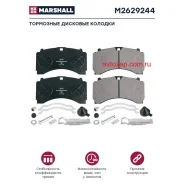 ������� ��������! 212�117�35, ������, � ���. ����. MB Actros Marshall M2629244 M2629244 ����